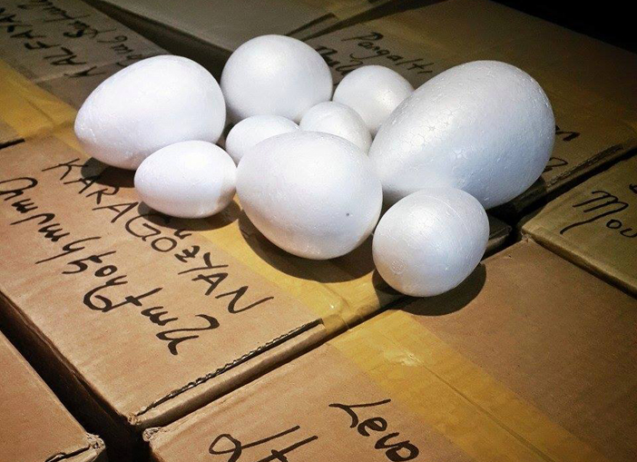 Զօրակցութեան իմաստալից նախաձեռնութիւն